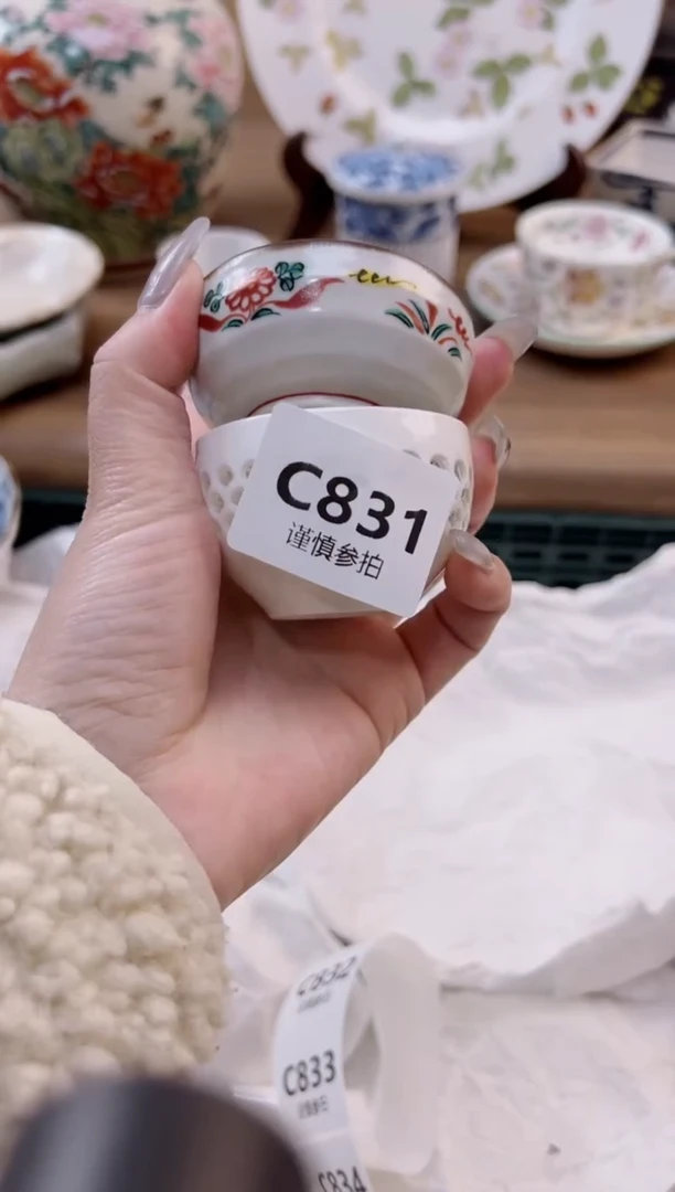 【闪购商品】杯               831