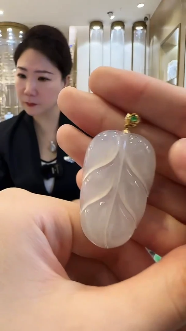翡翠18K金镶嵌吊坠(不含链)-21-翡翠46*4.8厚度