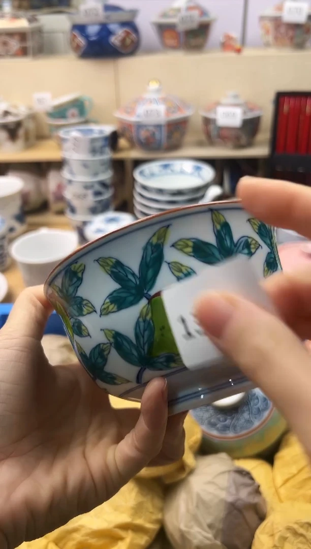 瓷片素**颜你好你好你好你好你好你好