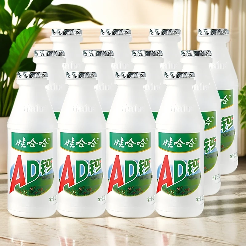 【12瓶】娃哈哈AD钙奶220g瓶酸酸甜甜好喝不腻顺滑口感浓郁奶香满满