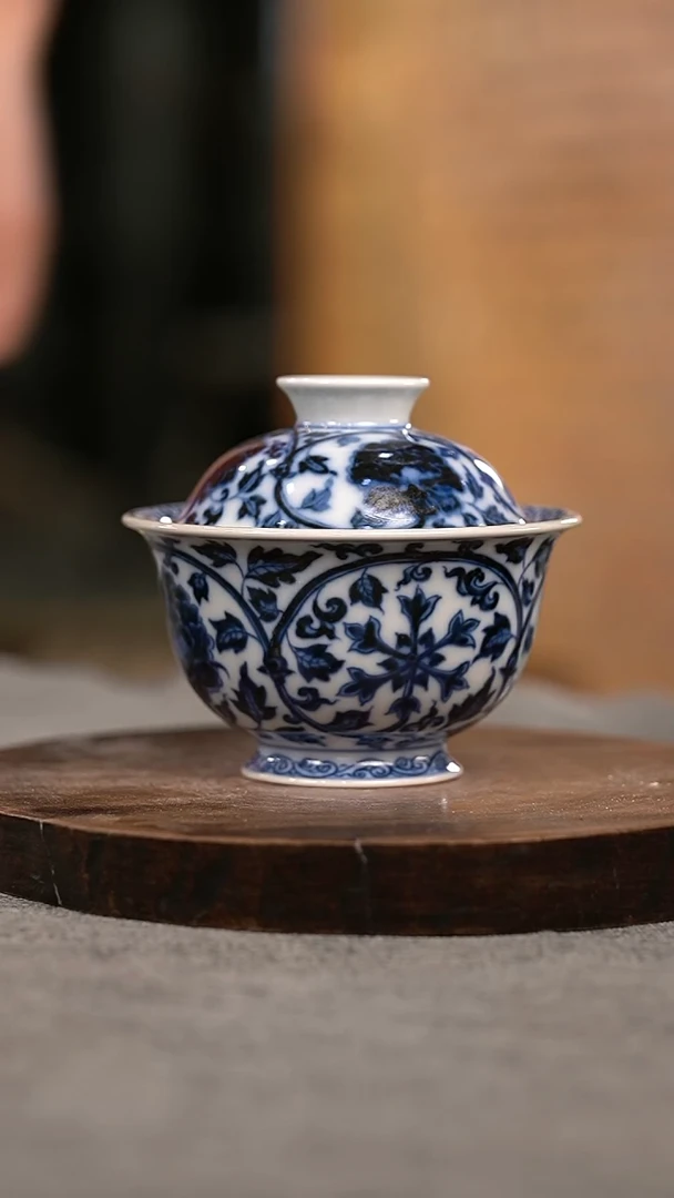 微瑕福利 现代瓷 柴 瑕款 150