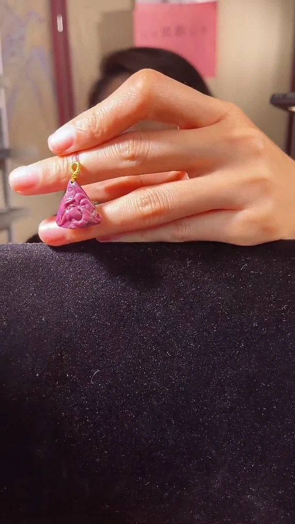 【闪购商品】苏纪石（舒俱来）雕刻件未镶嵌