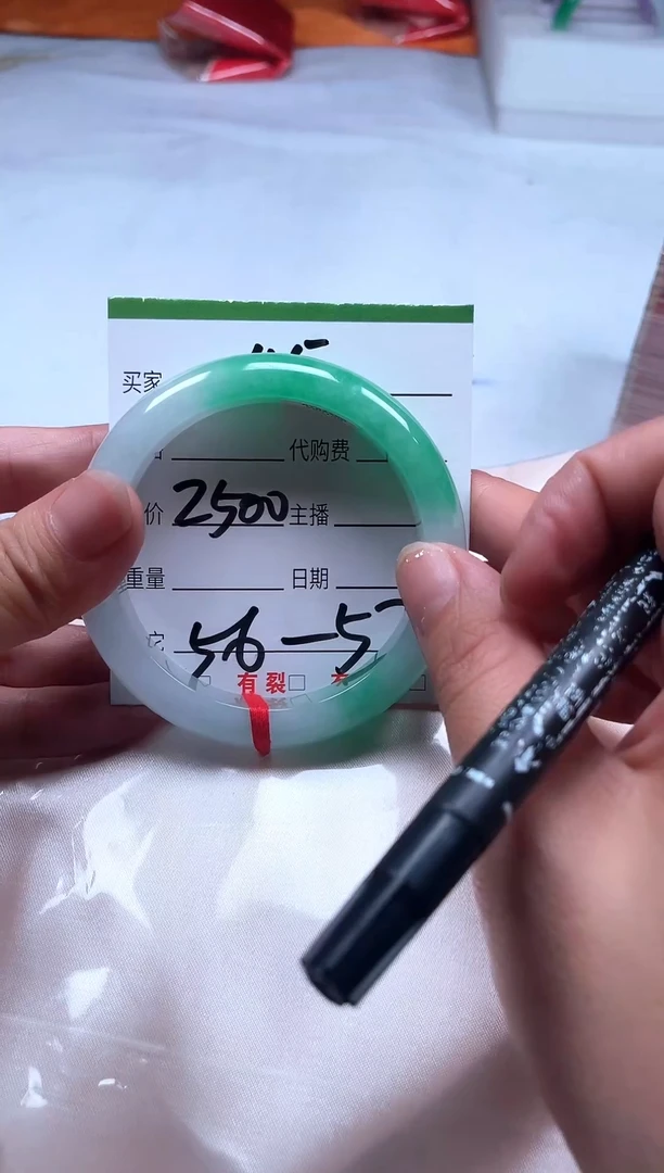 闪购链接，一物一证45