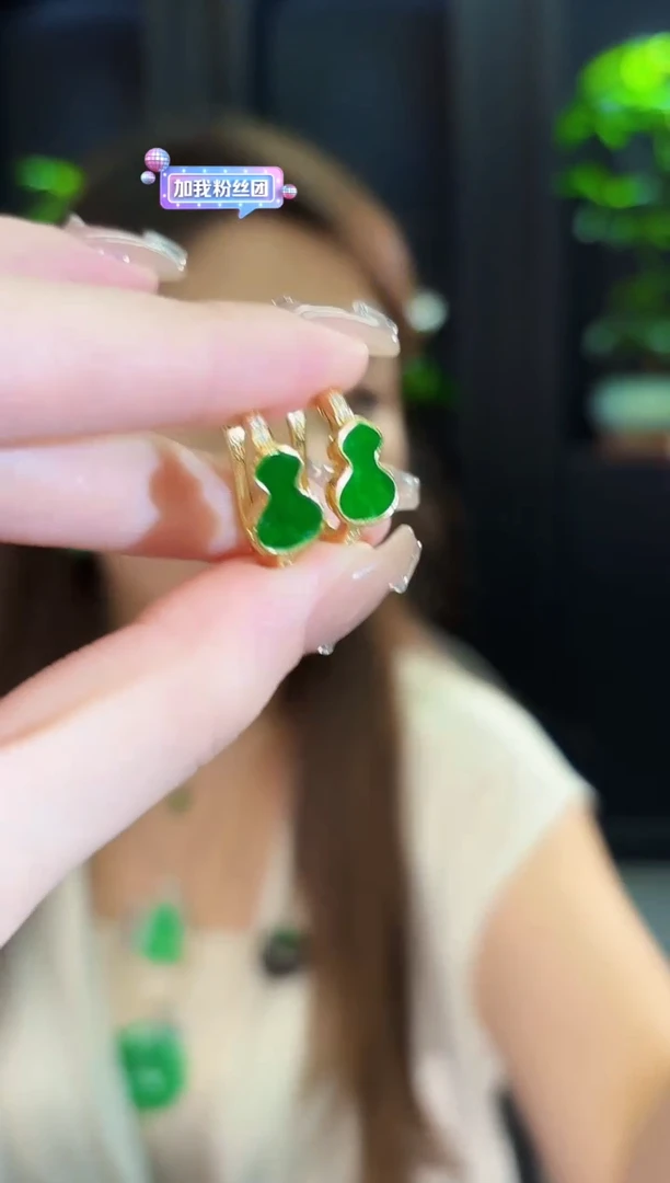 翡翠未镶嵌耳饰缅料A货/多样性发货/一件