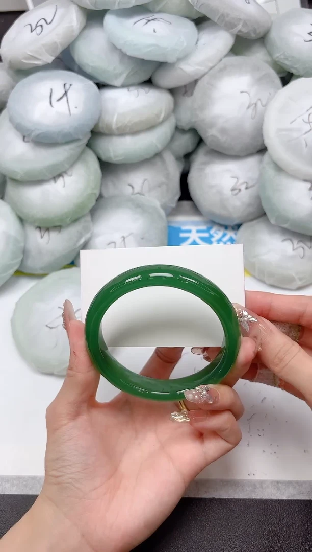 未镶嵌手镯石英质玉174-62.0