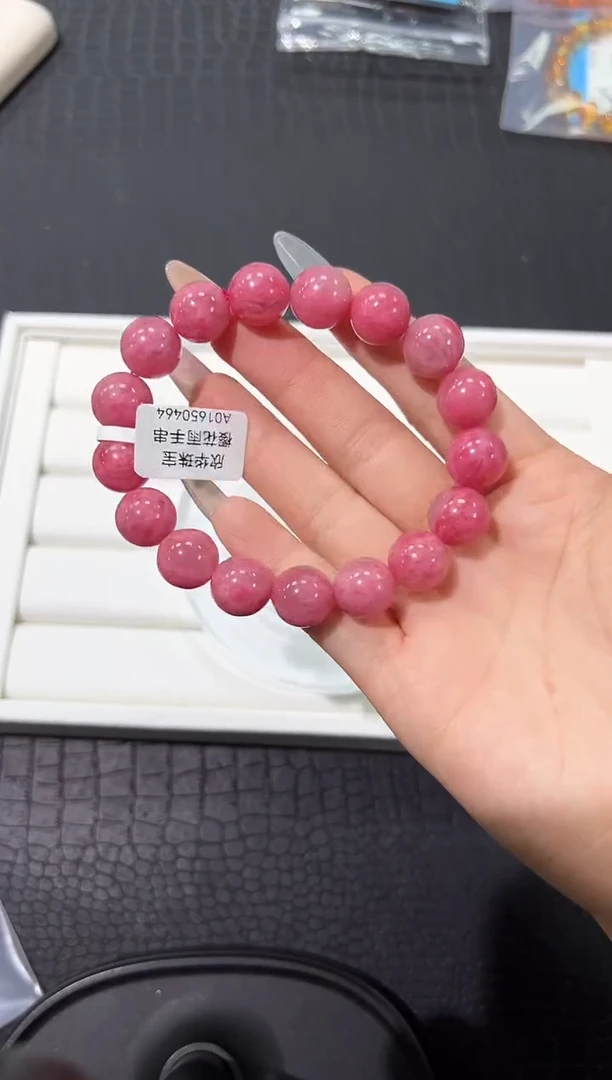 石英质玉手串未镶嵌81f多样性发其一【1条】默认微瑕