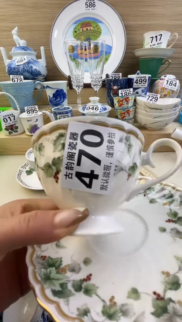 摆件?瓷器瓷器瓷器瓷器瓷器瓷器瓷器