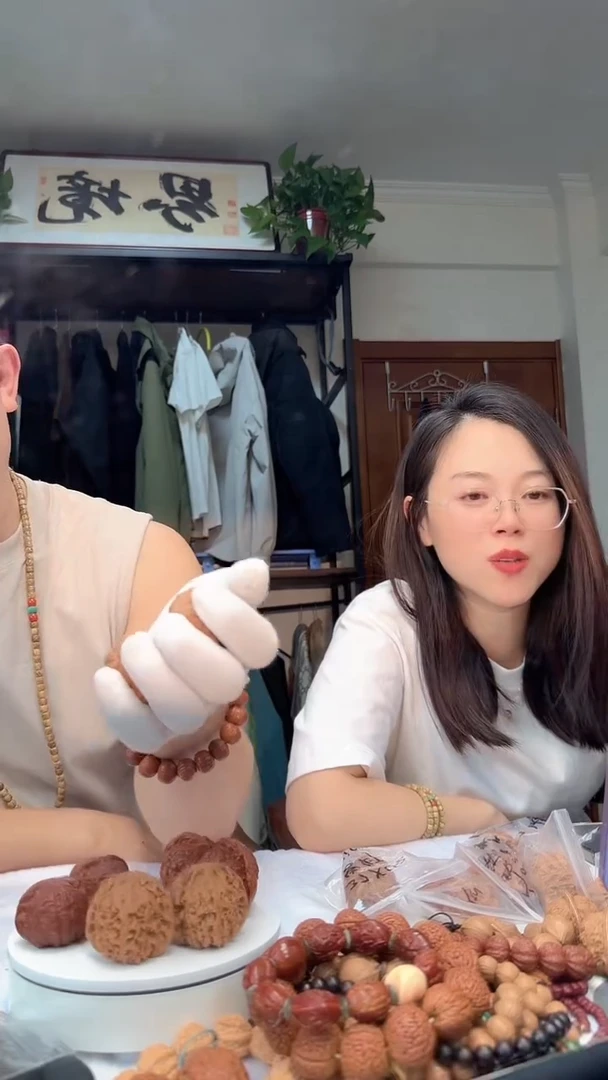 把件龙脊菩提鬆*012 磨盘 34-39