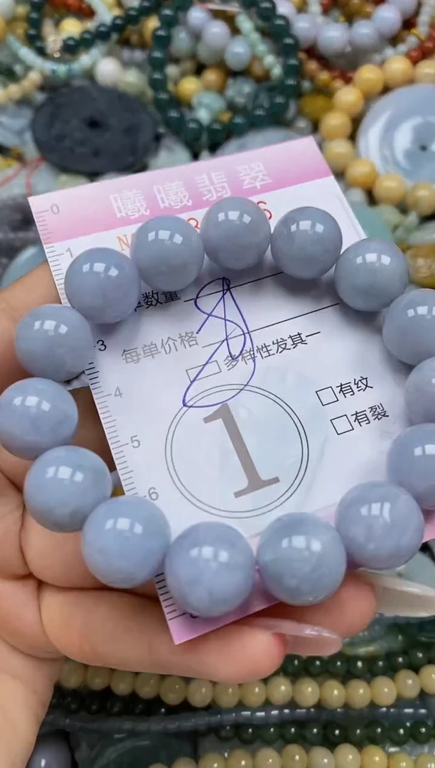 颈饰未镶嵌翡翠闪购0038036多样性发其一