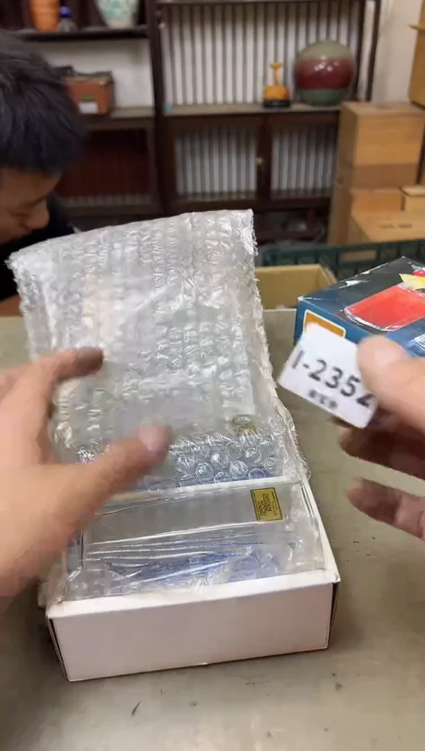 瓷片2352聚宝缘海陶精选