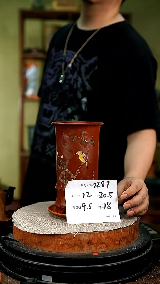 紫砂花盆花卉园艺7287+z