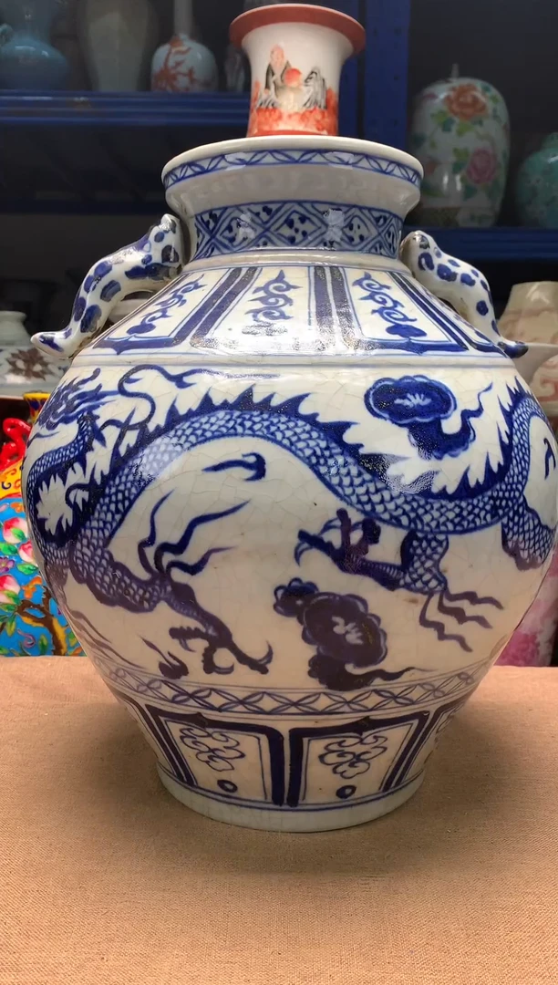 摆件旧藏瓷器旧藏瓷器