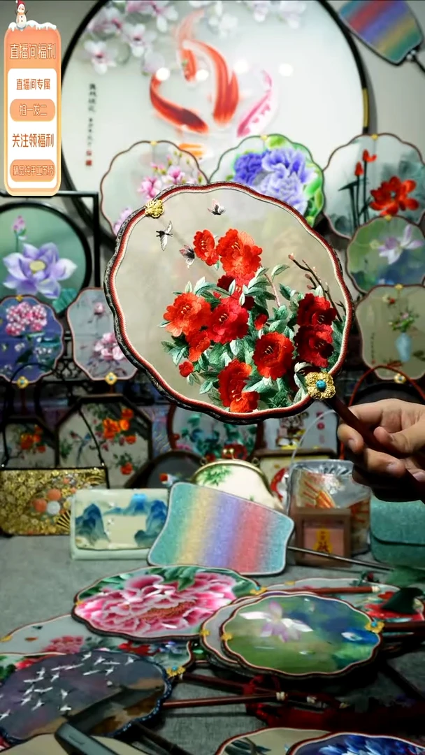 刺绣纯手工苏绣双面绣