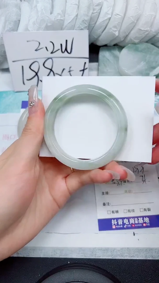 【闪购商品】石英质玉手镯未镶嵌A312-52/53/54