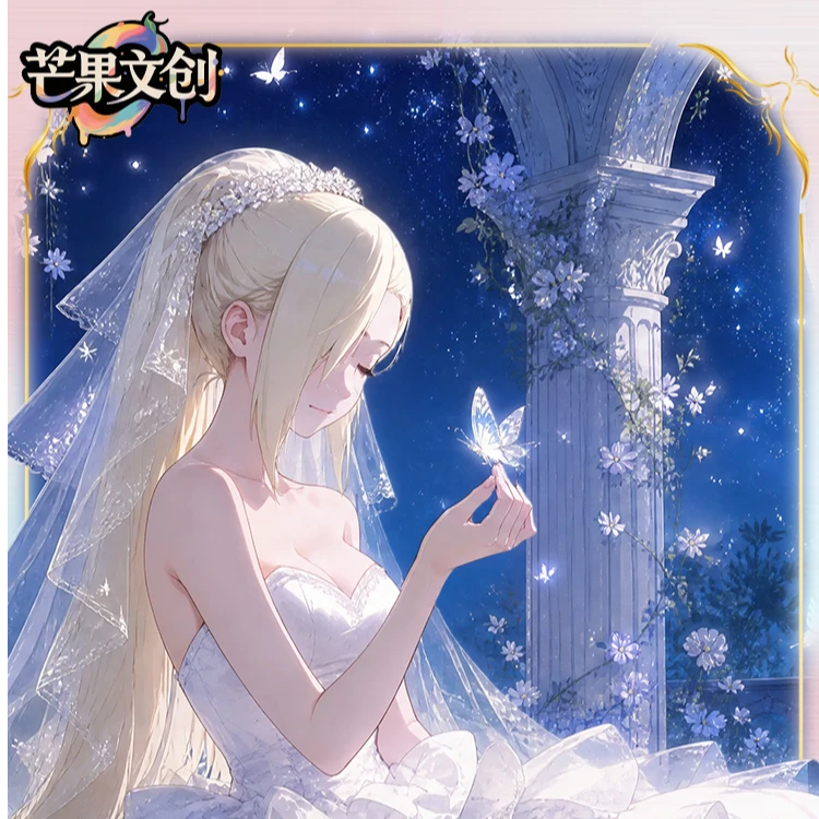 【保底三包】芒果文创火影忍者色纸第一弹盲盒