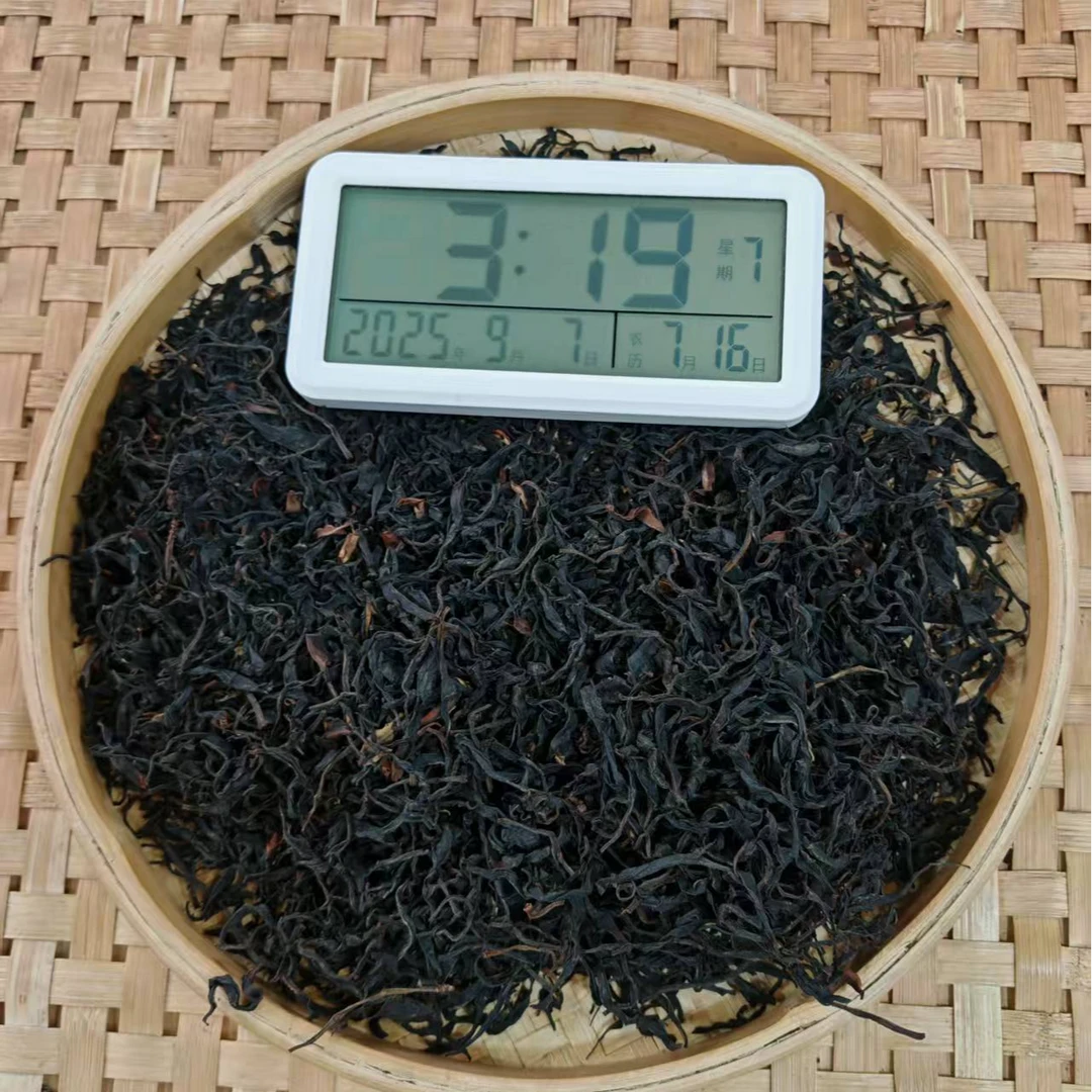 【39号】2025年白莺山荒野晒红单株 4kg 500克/袋 9月6日【403号】