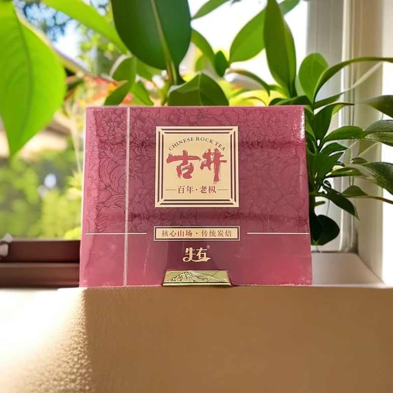 【牛右】  古井百年老枞   8.5g*六泡