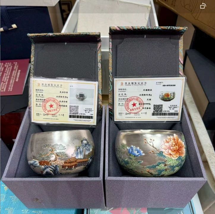 花开富贵鎏银禅定主人杯加世外桃源鎏银主人杯 1571+1575