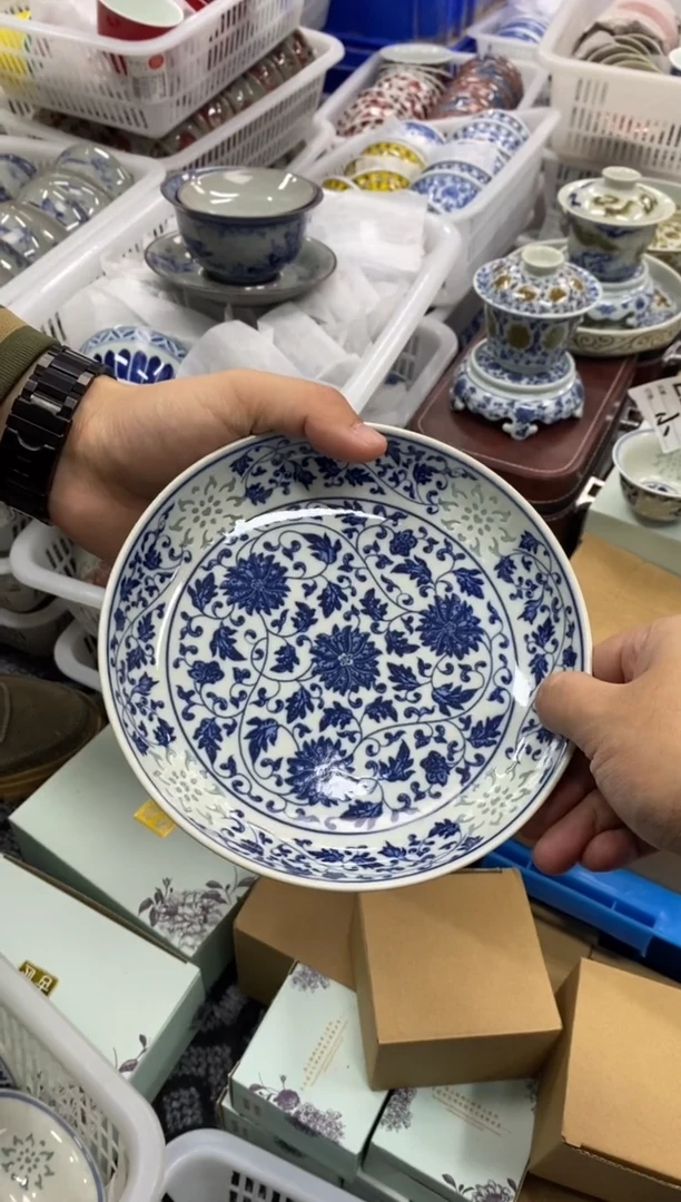 陶瓷景德陶瓷茶具直径17.5