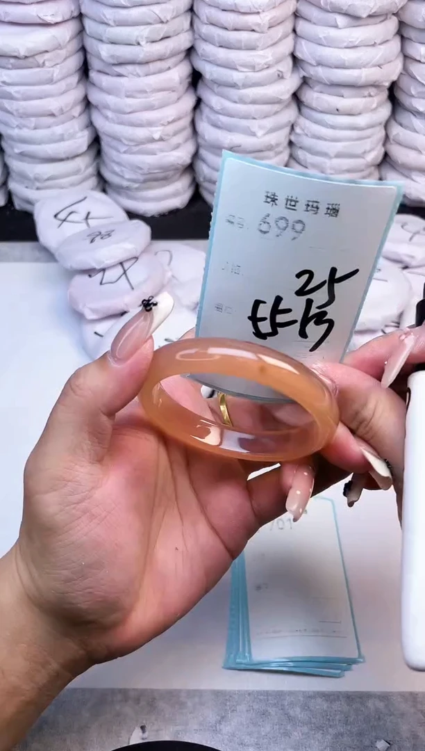 手镯玛瑙/玉髓未镶嵌699