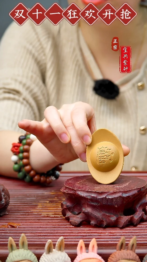 紫砂茶宠宜兴紫砂茶宠摆件