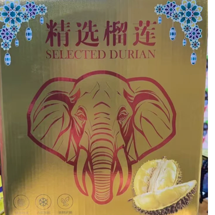 象牌液态榴莲礼盒装榴莲同城配