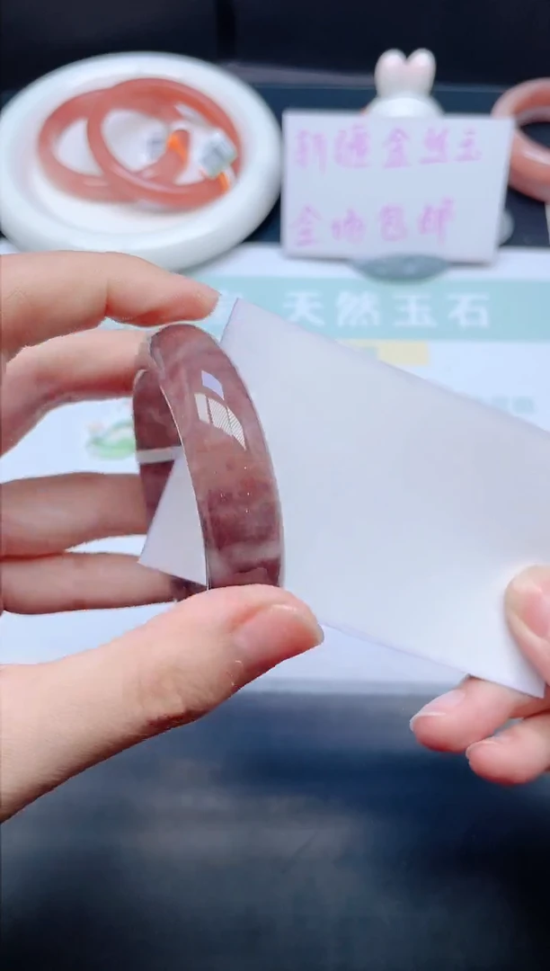 石英质玉手镯未镶嵌261-52.1