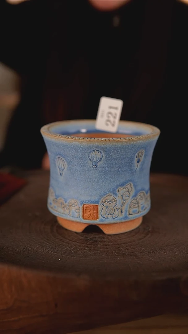 【闪购商品】红陶2-11-221默认有瑕口8.5