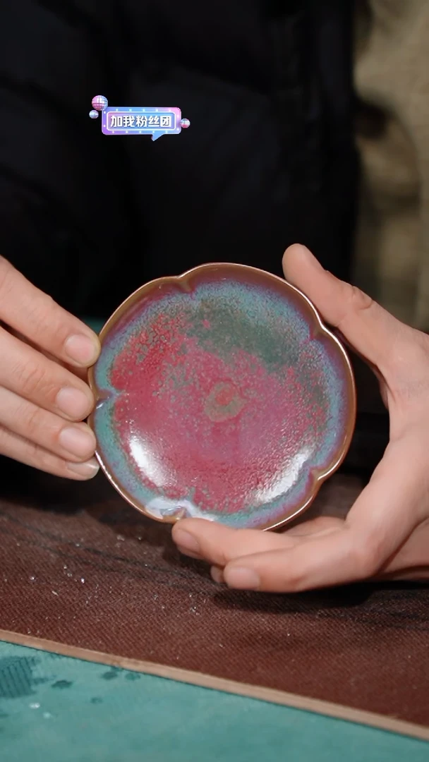 【闪购商品】6-1花口杯垫（苗幸伟）