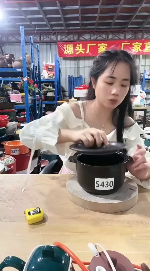 陶5430明显瑕疵1.8黑锅带盖打磨