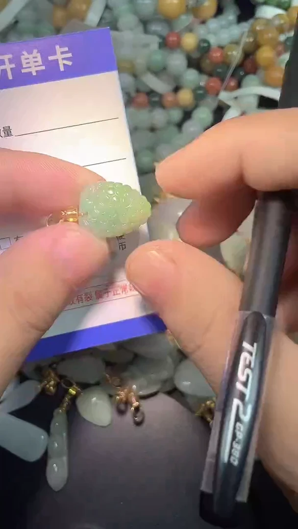 颈饰未镶嵌翡翠天然A货翡翠