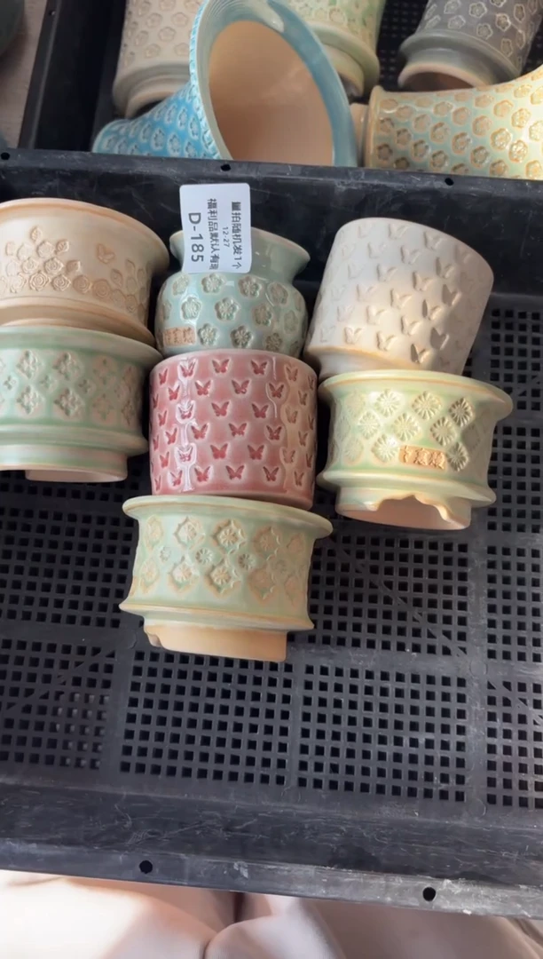 七里烧默认瑕12-27-185-7个