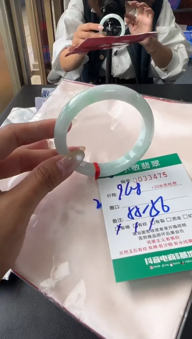 未镶嵌手镯翡翠A货手镯