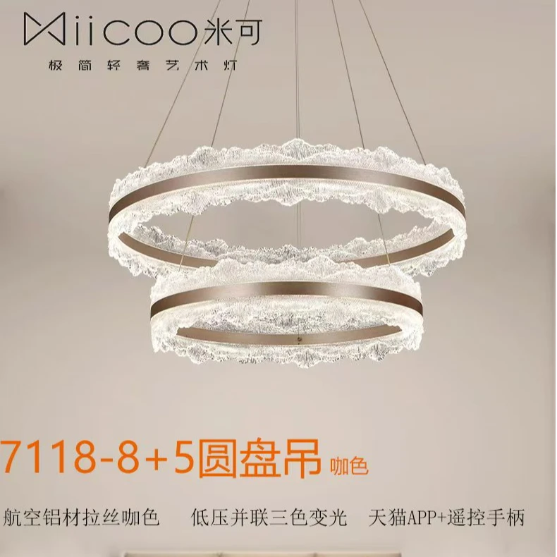 轻奢高级感餐厅灯意式2025新款创意个性餐厅吧台灯岛台饭厅灯具