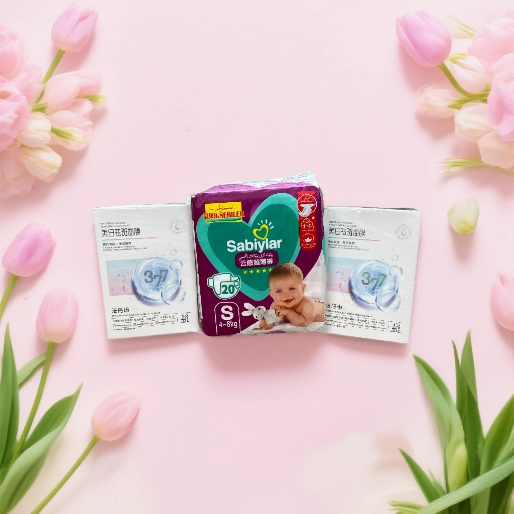 彩贝乐SEBIYLER小包纸尿裤