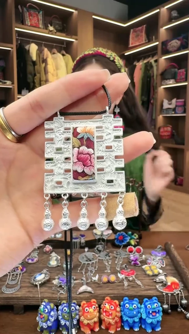 【闪购商品】织绣46黔东南苗族刺绣