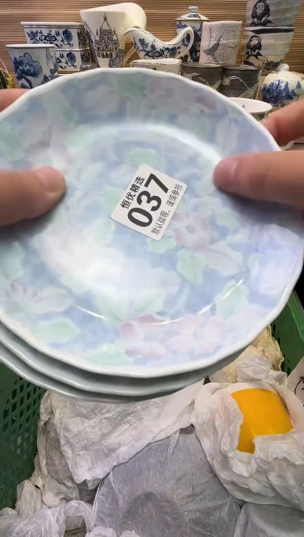 瓷片闹*@陶瓷瓷器瓷器瓷器瓷器瓷器