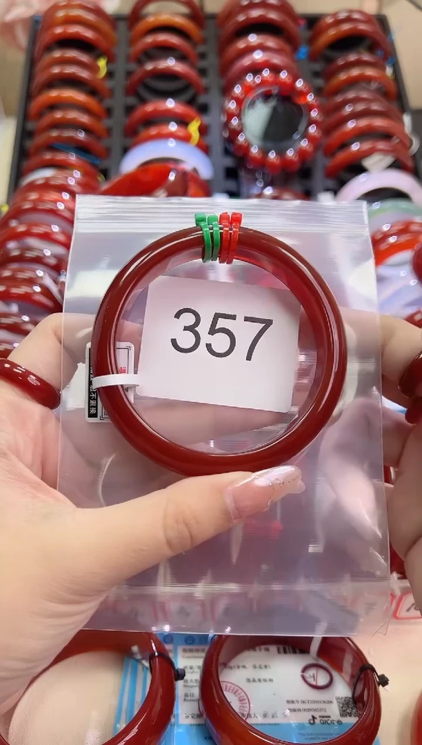 手镯玛瑙/玉髓未镶嵌62圈口*A357