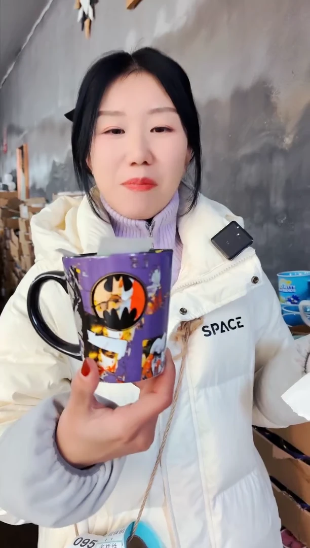 【闪购商品】炻瓷无盖款079【微瑕慎拍】