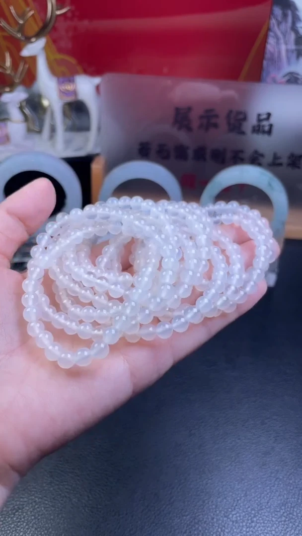 未镶嵌手串玛瑙/玉髓单**手玛瑙手串随机发其一