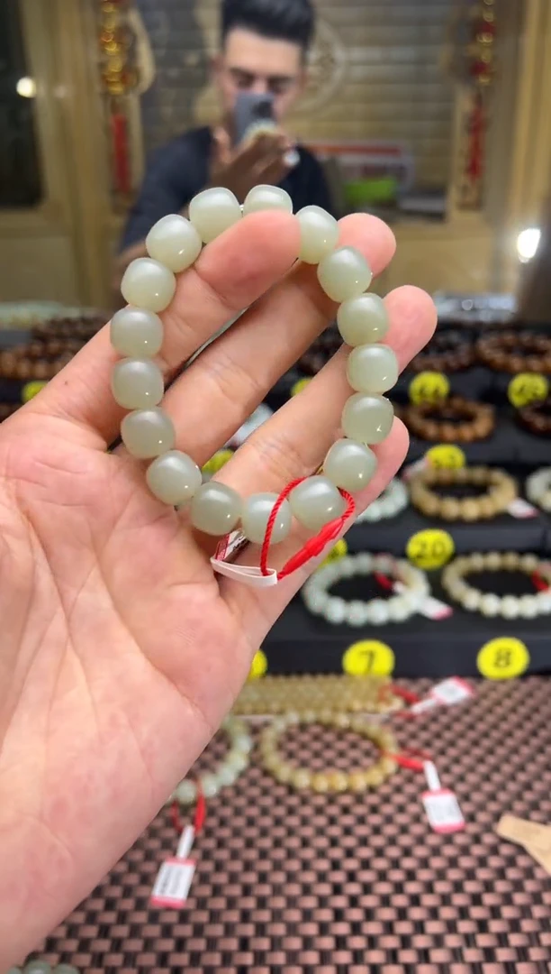 手串未镶嵌和田玉且末料青白玉老型珠手串卡11*12