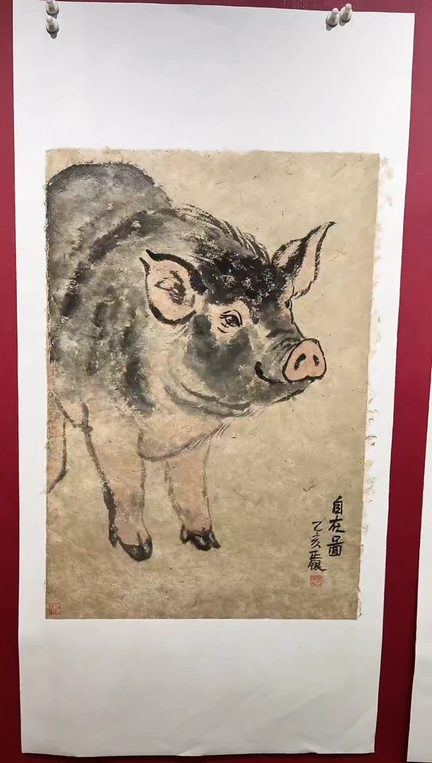 国画手绘国画书法