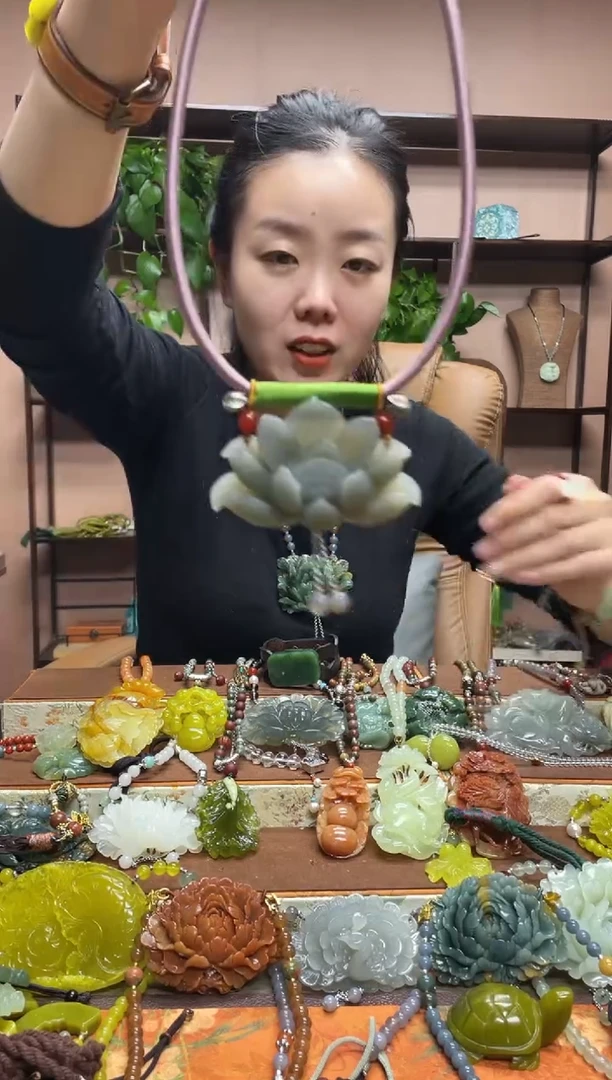 未镶嵌岫玉吊坠·