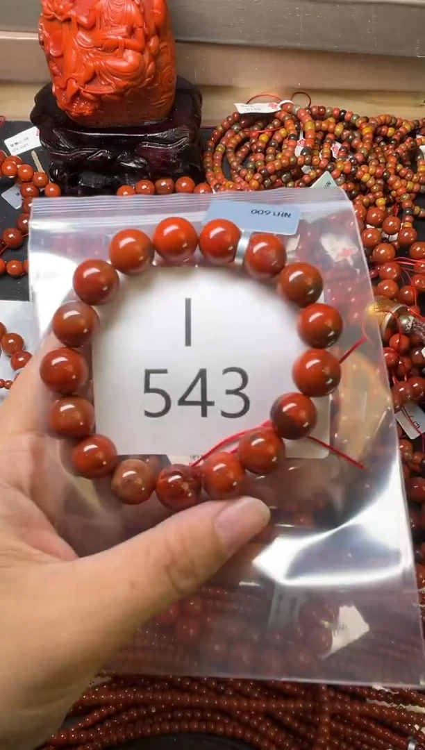 未镶嵌南红玛瑙珠宝奇石I543-11