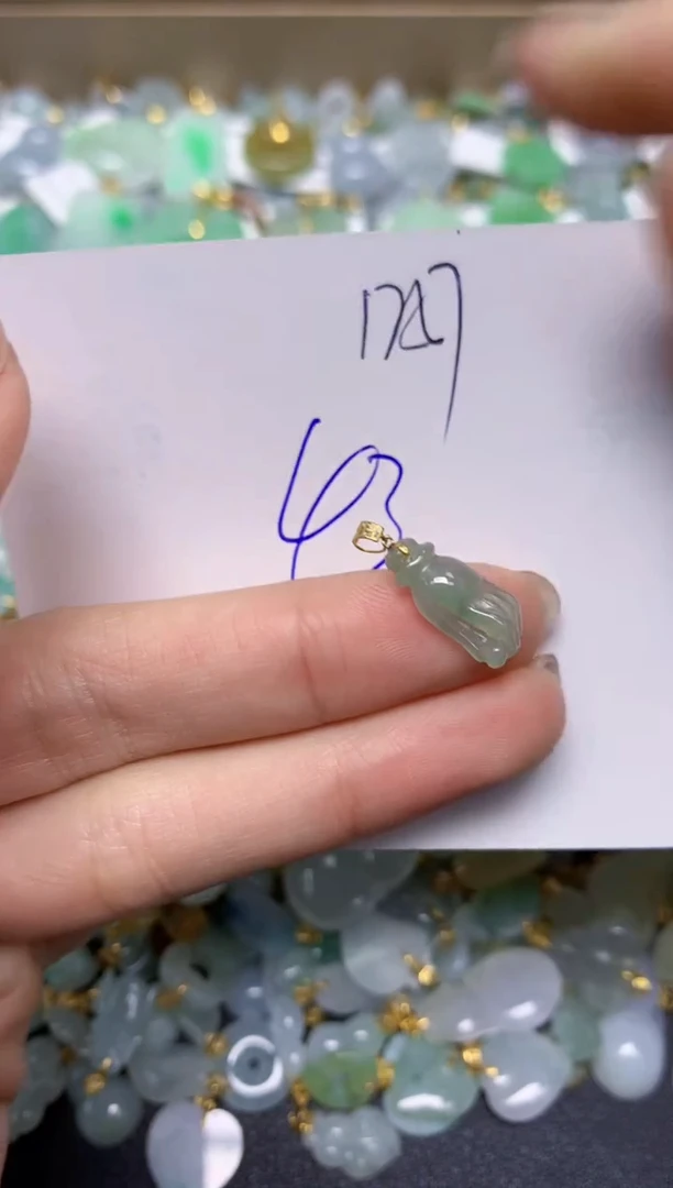 【闪购商品】翡翠颈饰18K金镶嵌 天然翡翠A货