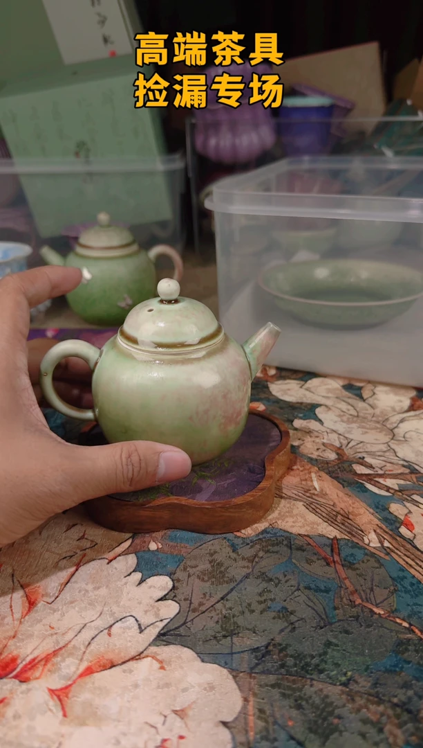 茶屿山岚专用链接@@@@@