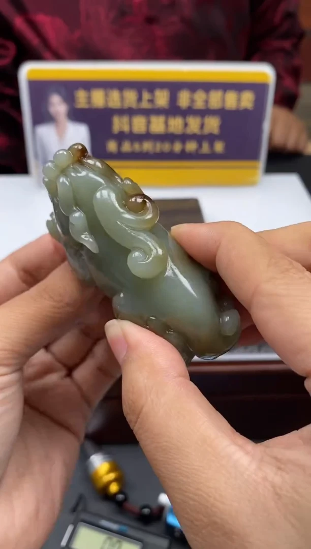 定制和田玉和田玉定制闪购链接ZP027
