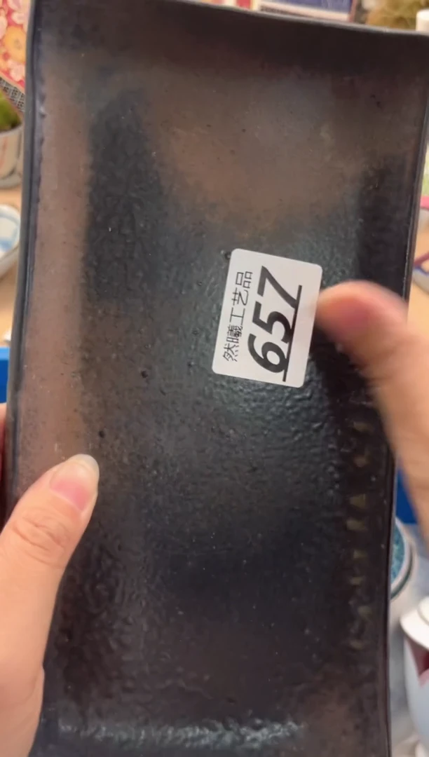 瓷片K**e657