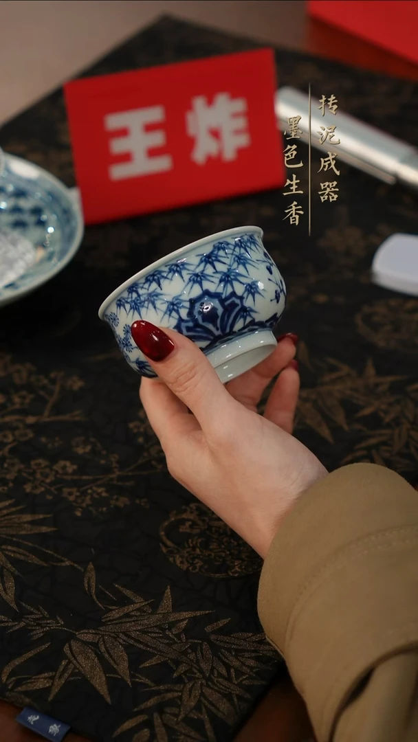 1红丰窑