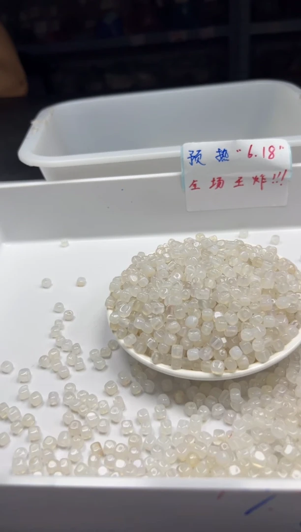 南红玛瑙未镶嵌颈饰w1413荔枝冻随形方糖5mm*30颗